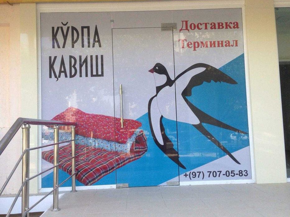 Barcha turdagi orakallarni tayyorlab bermiz! Сеточный оракул