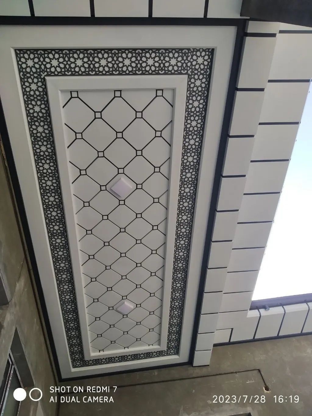 Tunikabont hizmati