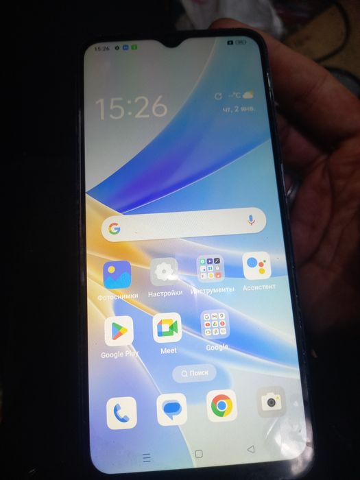 17000 торг оппо А 17