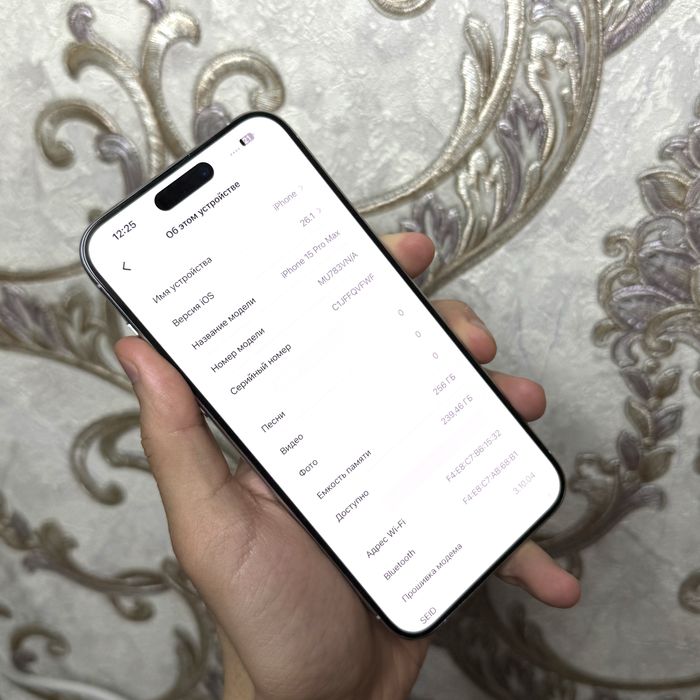 iPhone 15 ProMax 256Gb White Akk: 95% Radnoy