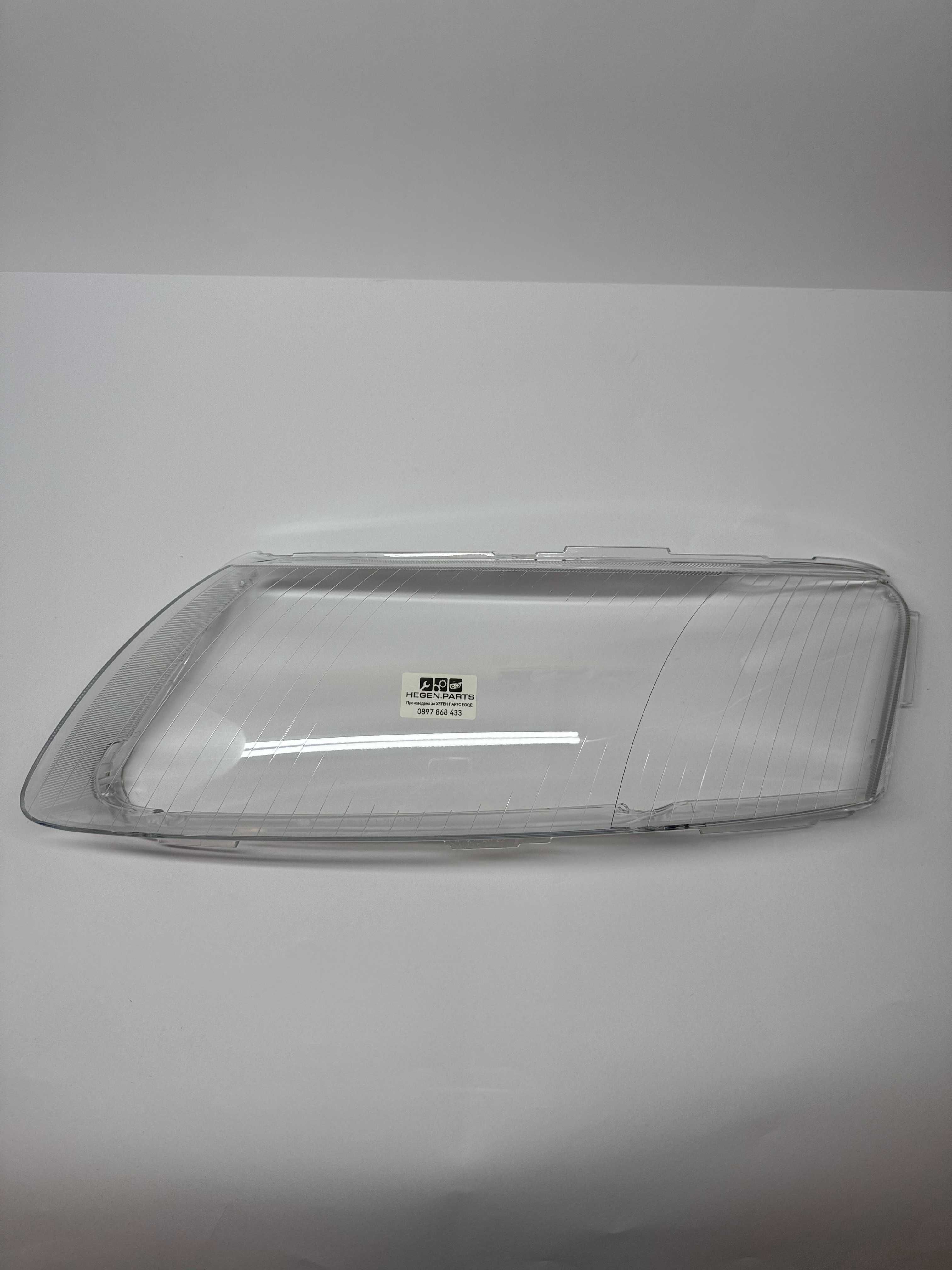 Стъкло (капак) за AUDI A6 C6 4F 04-11 (А6 Ц6 4Ф стъкла за фар)