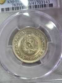 Монета 1 лев 1981
