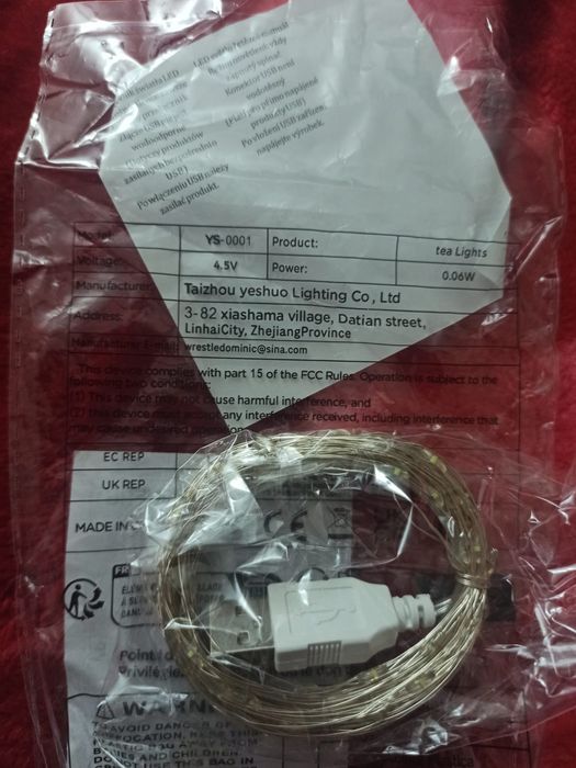 Instalație Brad Crăciun