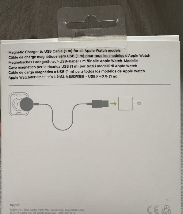 Încărcător magnetic Apple Watch nou original Apple, 1m, iStyle