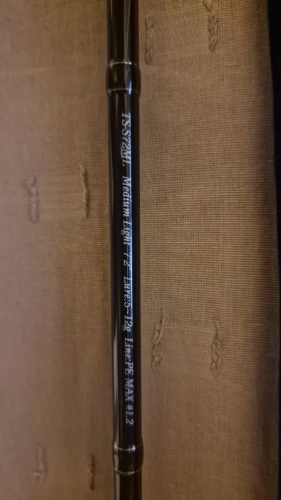 Въдица Jackall T-connection Stream S72 ML