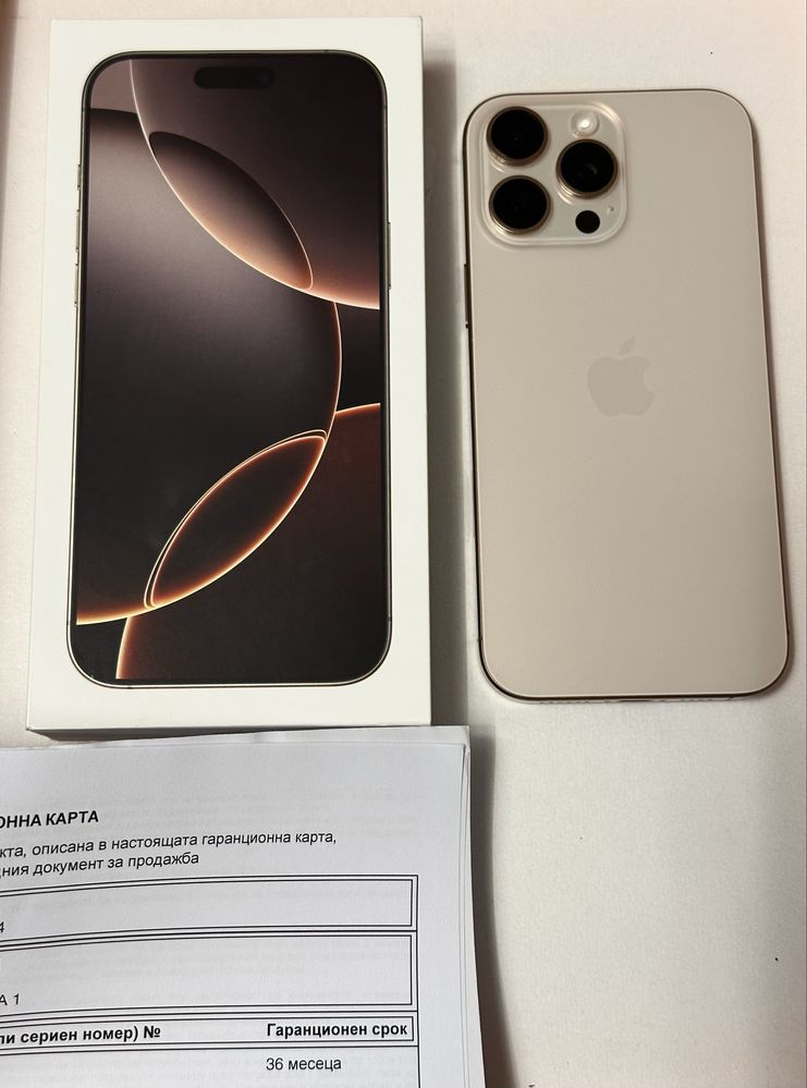 iPhone 16 Pro Max Yettel