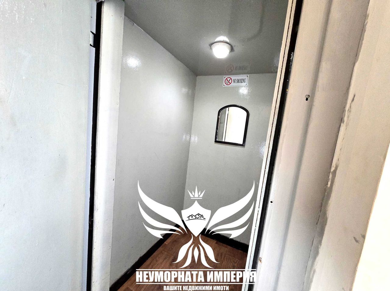 Продава се Двустаен апартамент в Асеновград - 57 кв.м за 1165 €/кв.м - Снимка #17