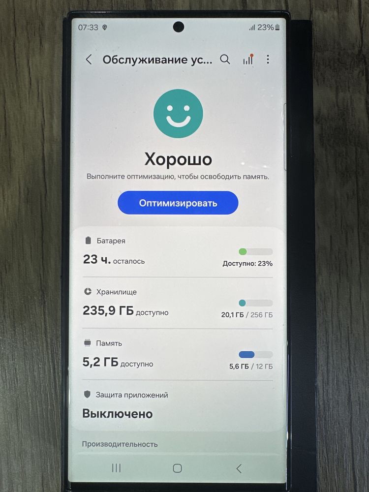 Smasung S23 Ultra, iPhone 13 Pro Max