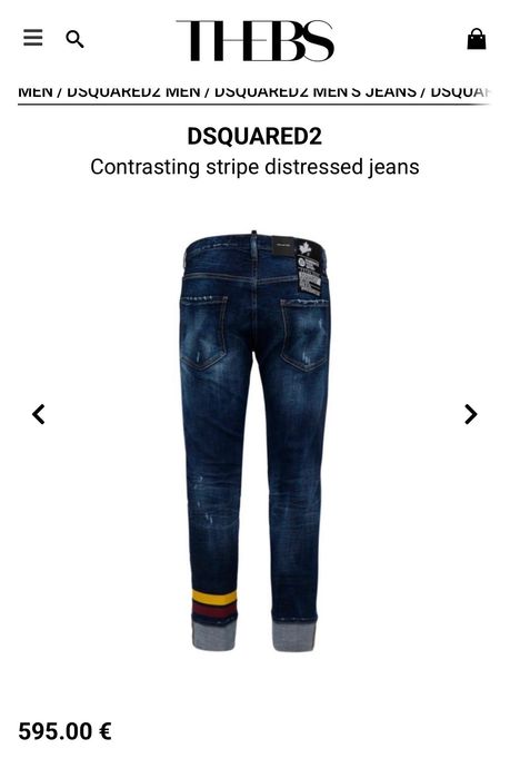 Оригинални мъжки дънки Dsquared2