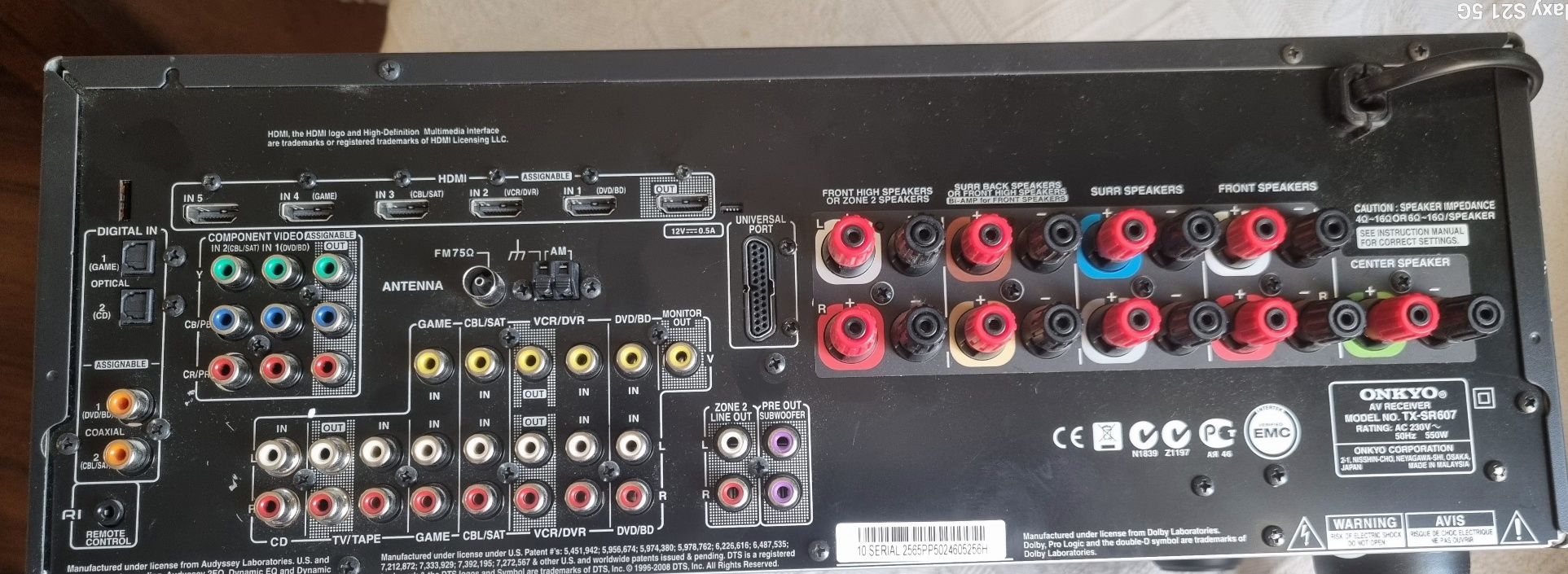 Onkio tx-sr 607                     .
