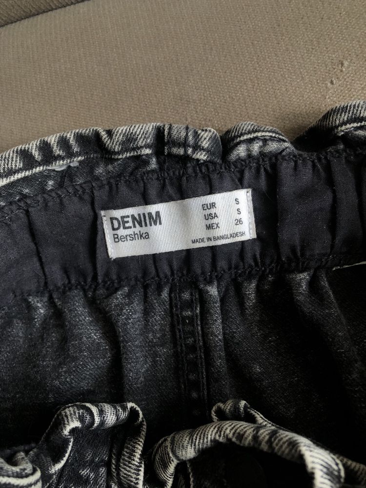 Юбка Bershka S