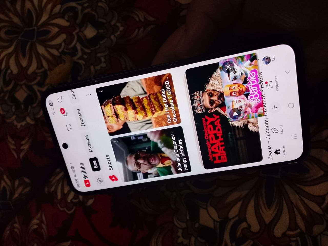 Samsung galaxy 35 satilodi