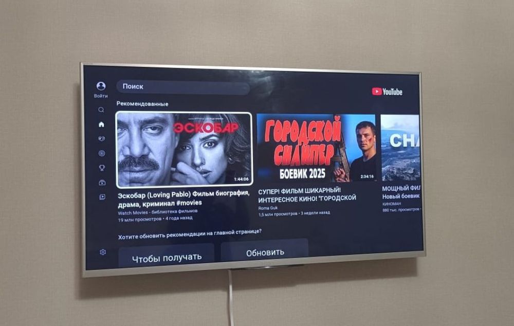 Смарт телевизор Sony Bravia 106 см WiFi YouTube