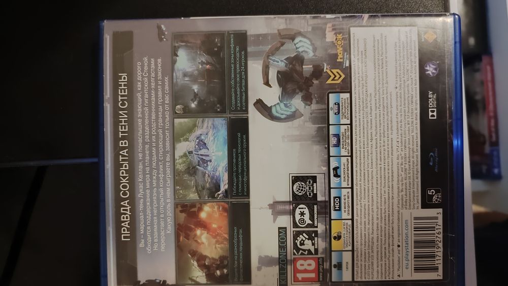 Диск PS4 killzone