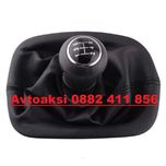 Топка за скоростен лост с маншон  за Passat B5/B5,5