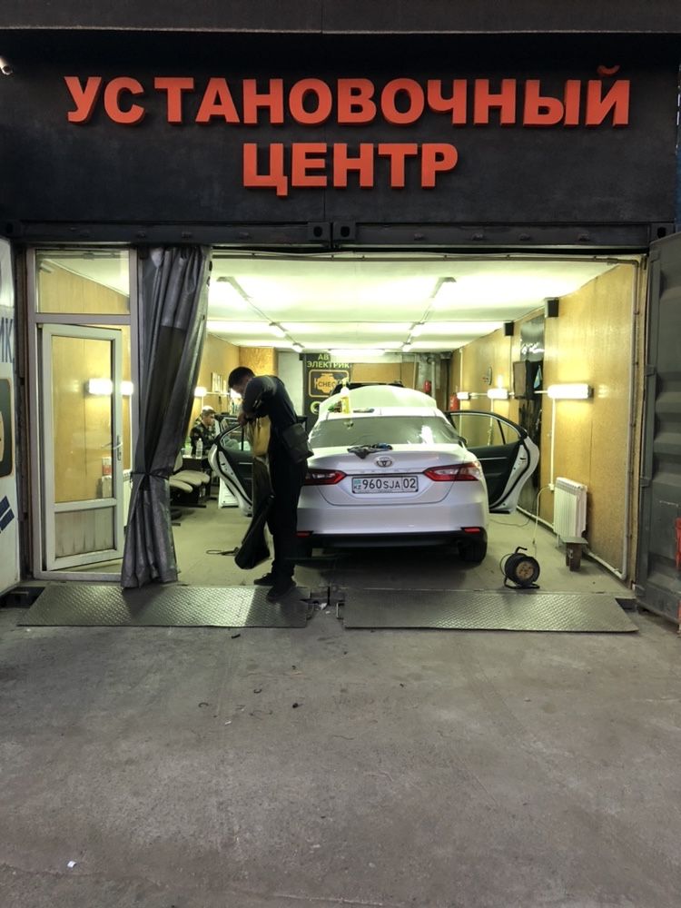 Автосигнализация продажа установка