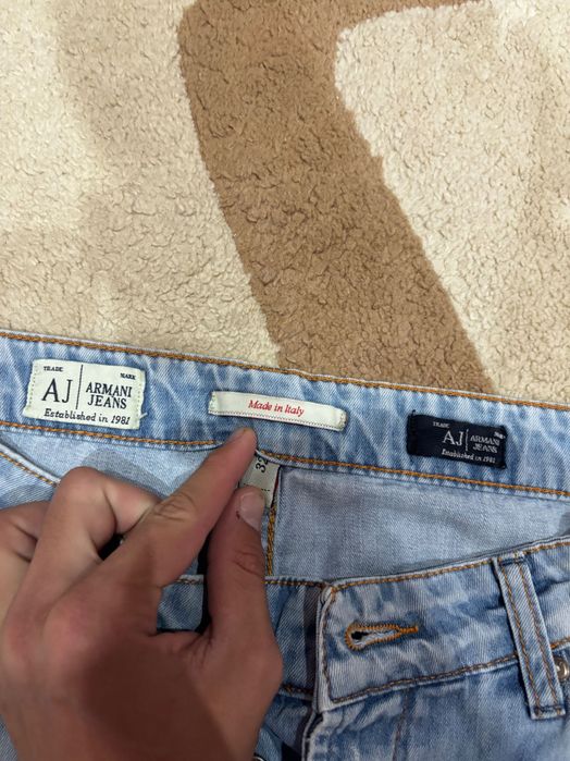 Мъжки Armani Jeans