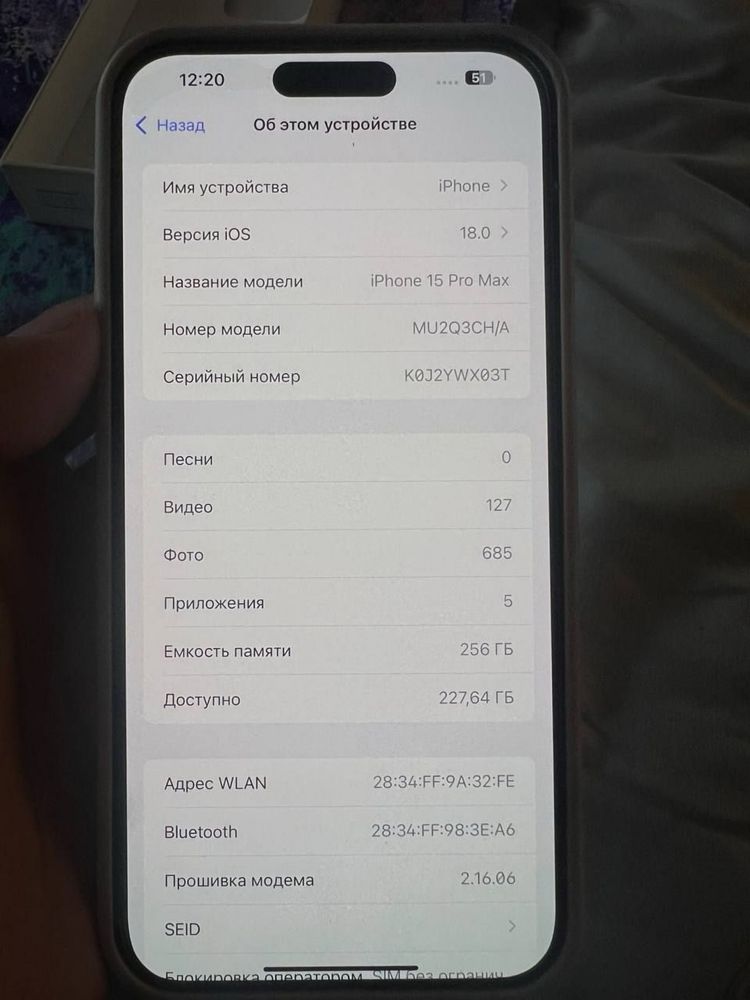 Iphone 15 pro max 256 ideal