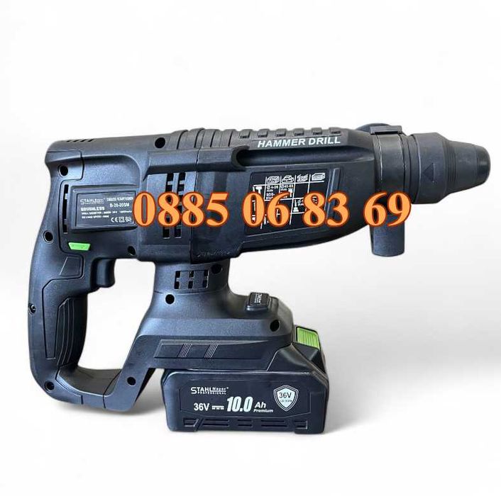 К-т Акумулаторен перфоратор, ъглошлайф 125 мм, гайковерт/винтоверт 36V