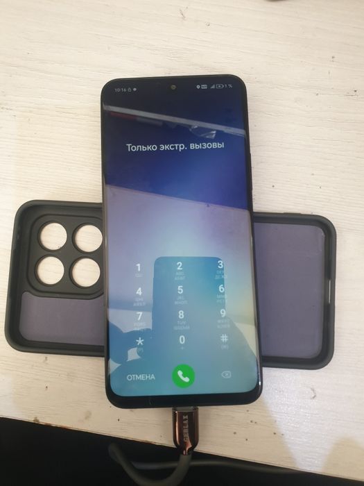 Бу жагдайы жаксы телефон