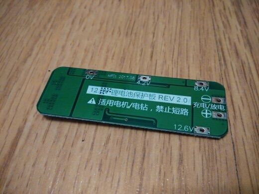 Circuit incarcare 3S 20A Li-Ion 18650 Charger PCB BMS Protection Board