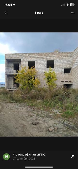 Продам здание, 8 квартирный дом