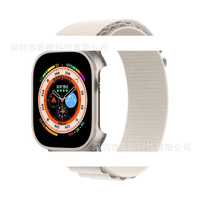 Ремешки для Смарт часов Apple Watch Series 8, 45mm