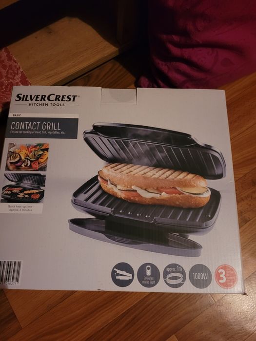 Продавам грил скара