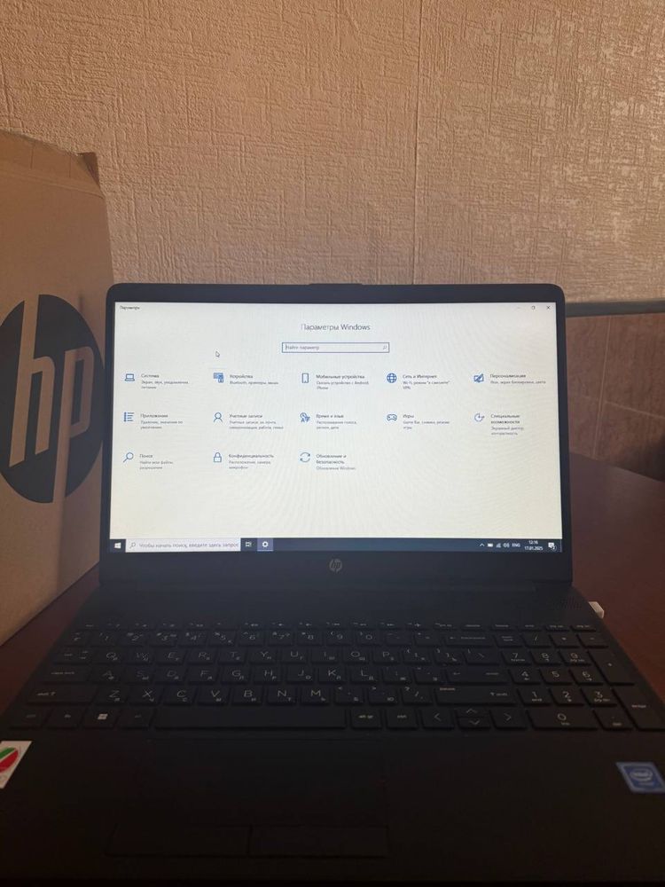 Hp Laptop 15 Naxtga