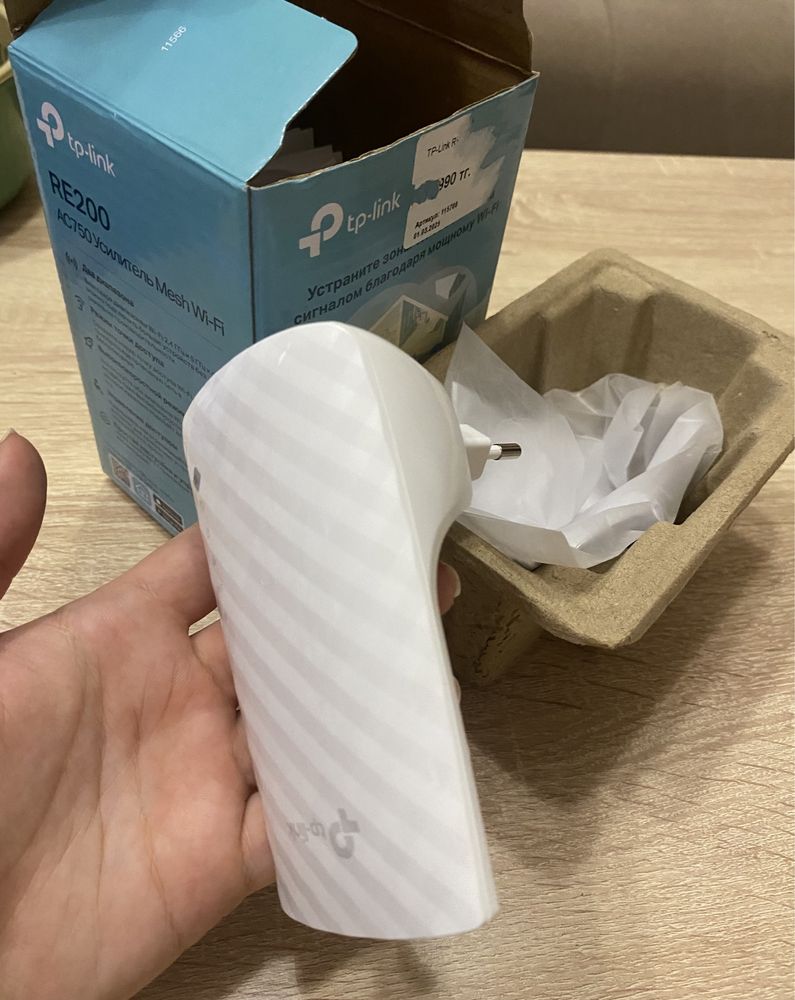 Усилитель сигнала wi-fi tp-link RE200