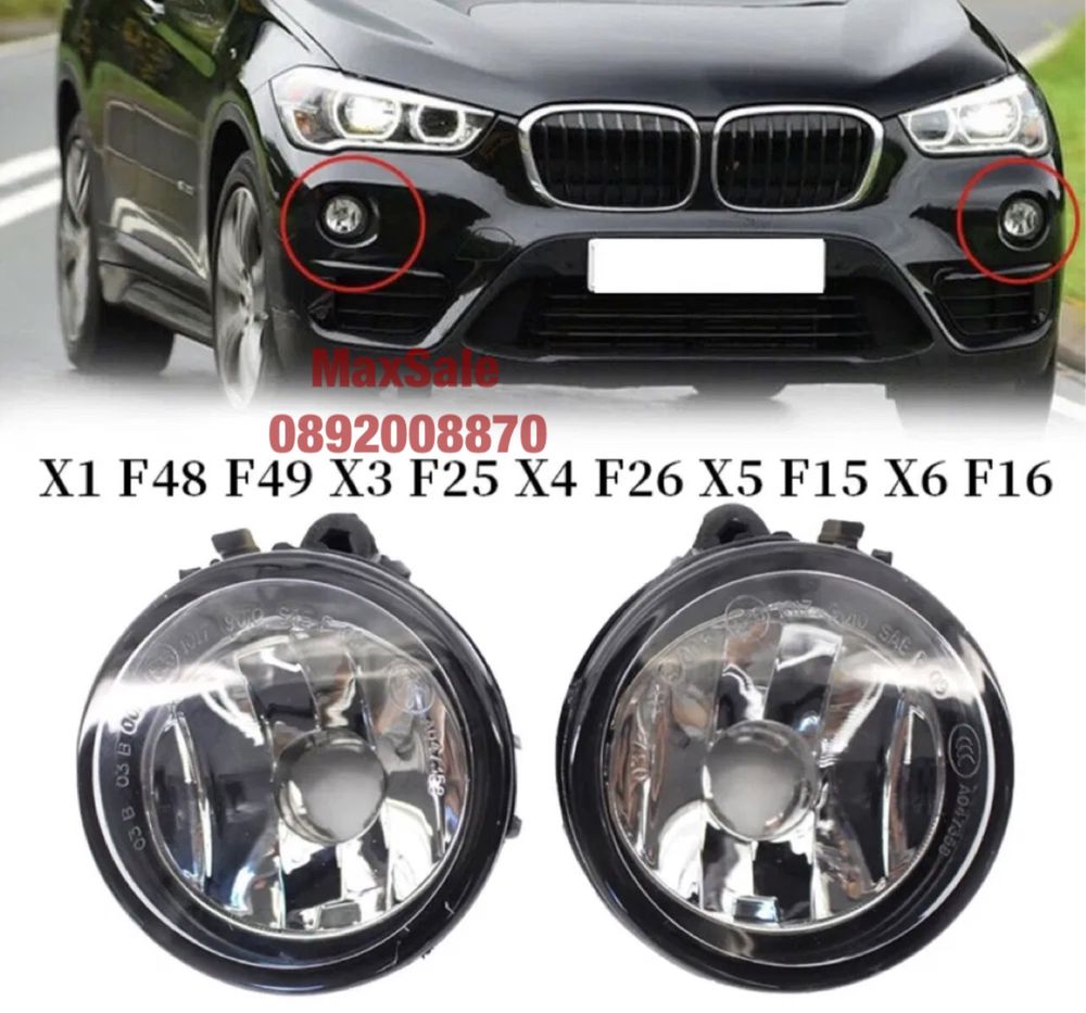 Халогени фарове LED лед крушка BMW X3 F25 X4 F26 X5 F15 X6 F16