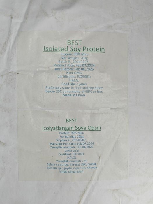 Изолятланган соя оқсили