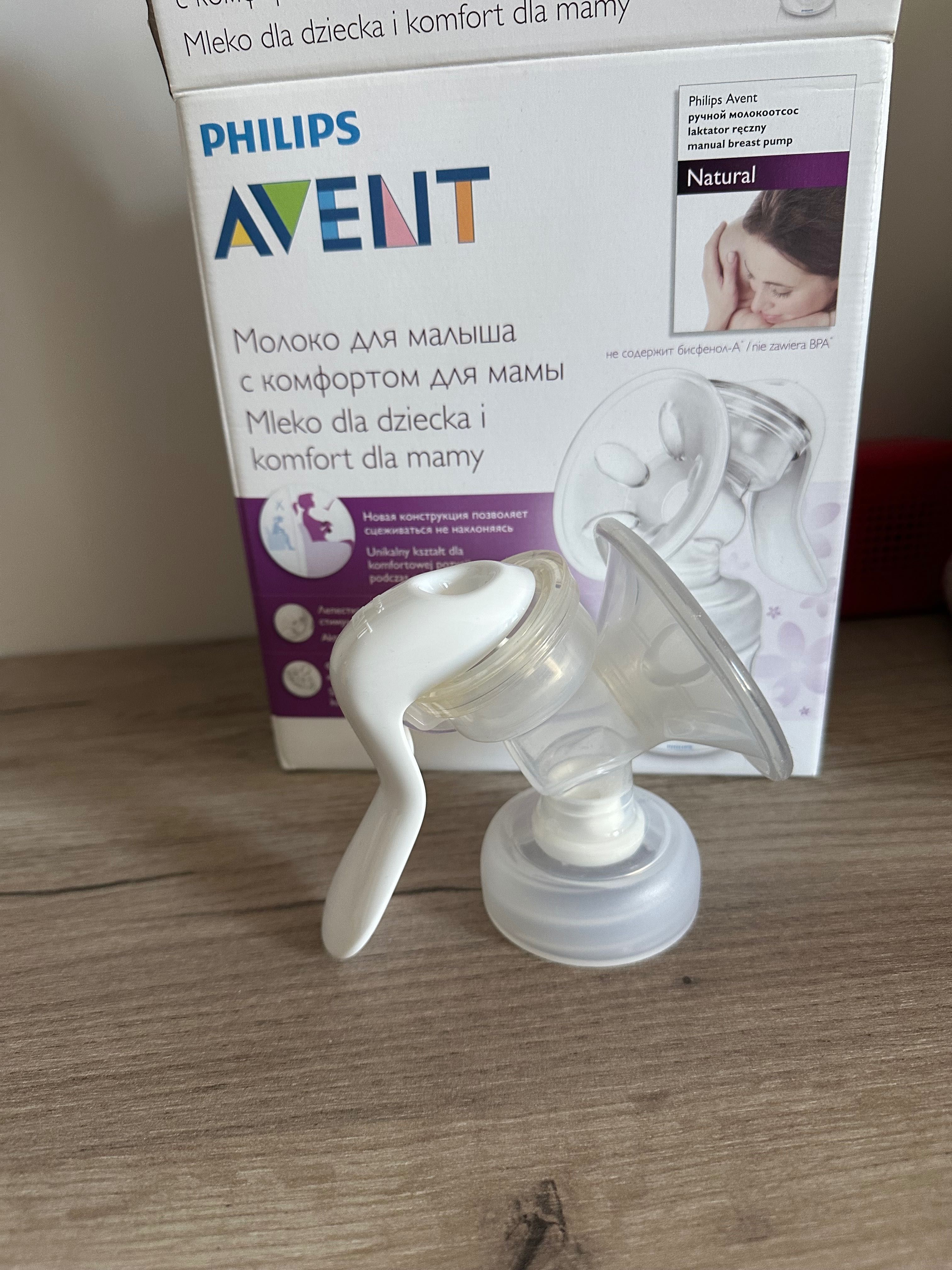 Ръчна помпа на Philip’s Avent