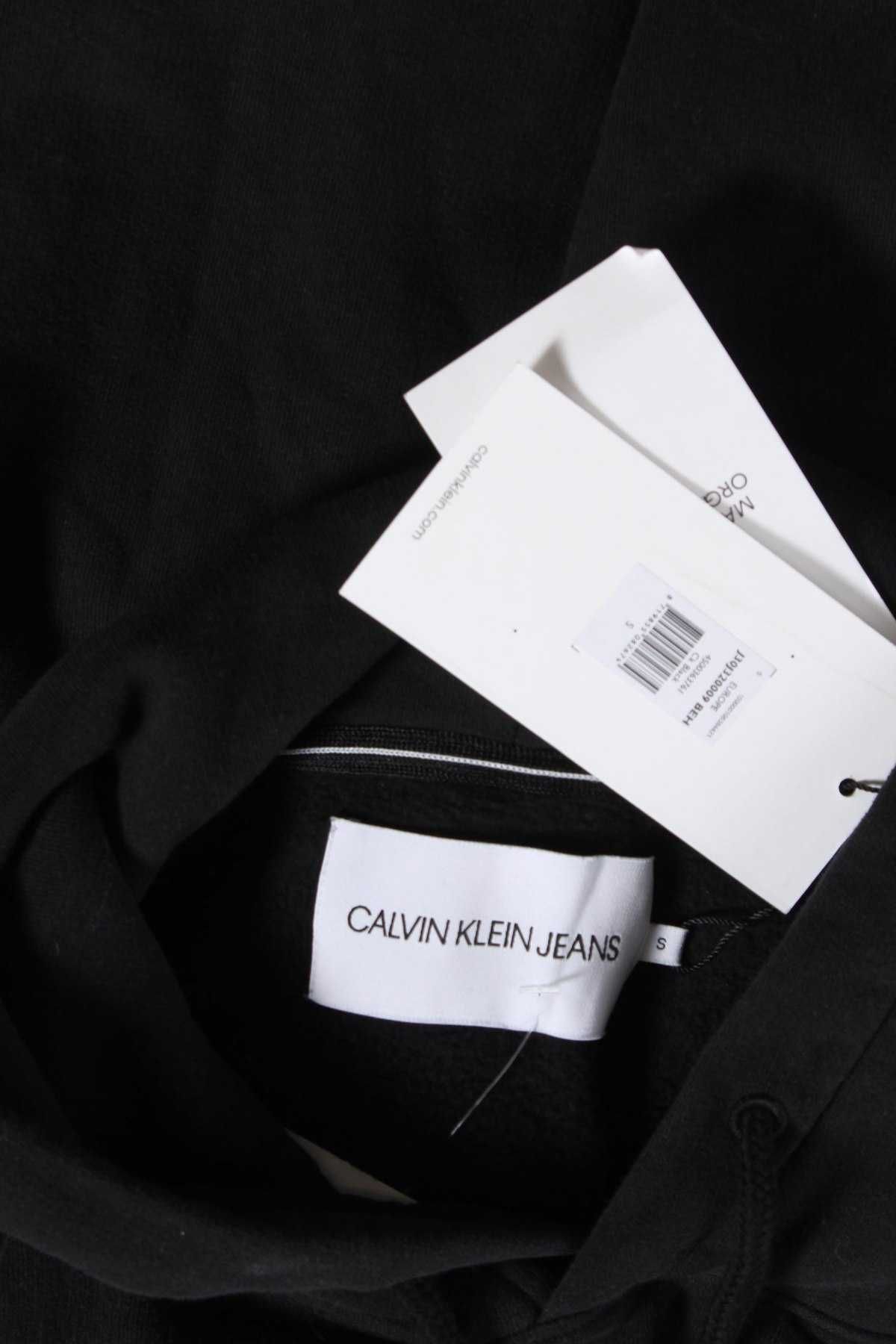 Суичър Calvin Klein Jeans