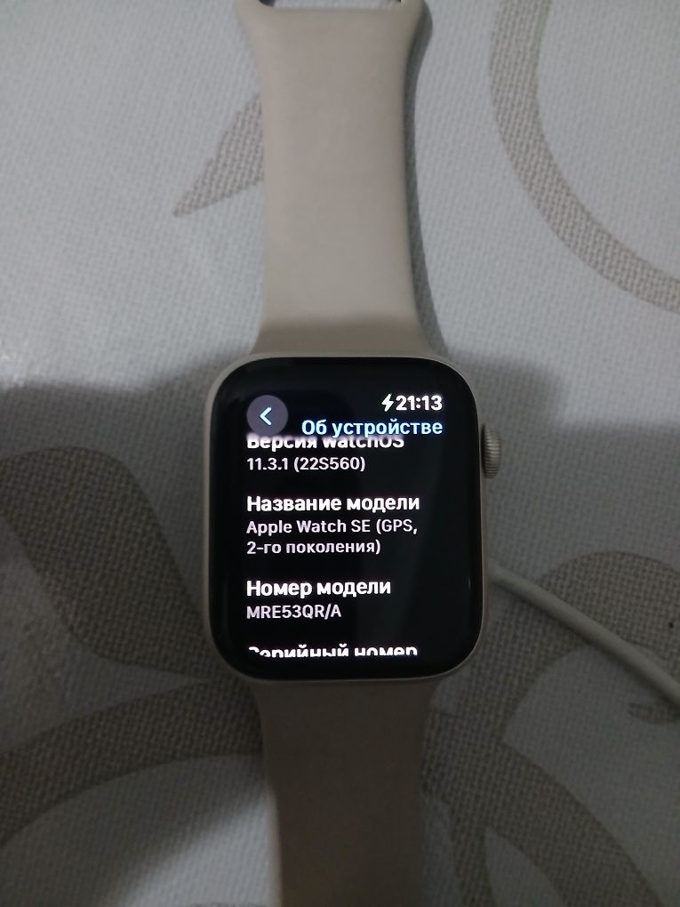 Apple watch продам