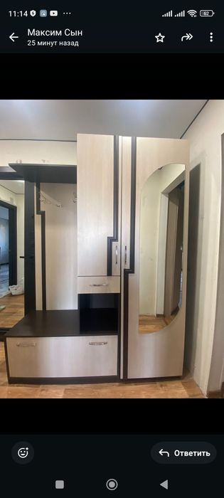 Продается прихожая