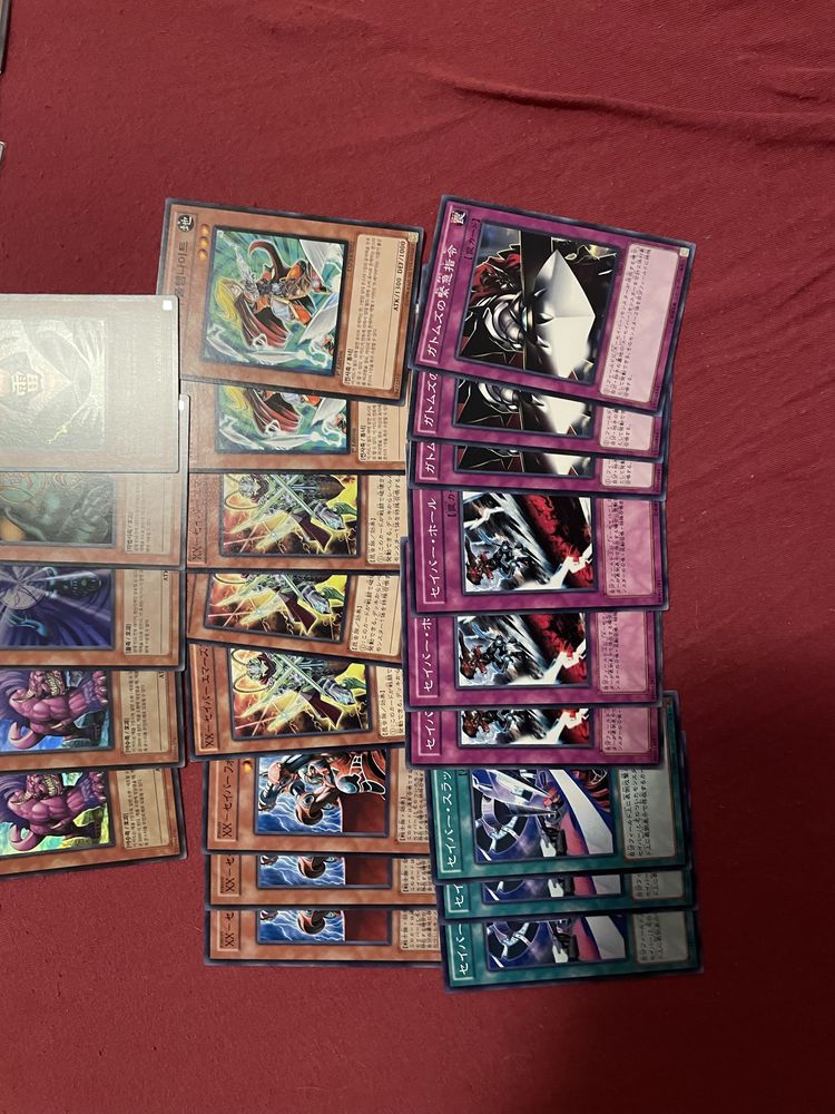 YuGiOh OGC cards