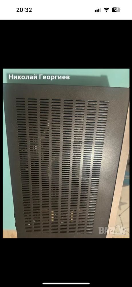 Hitachi Hma 7500MK2