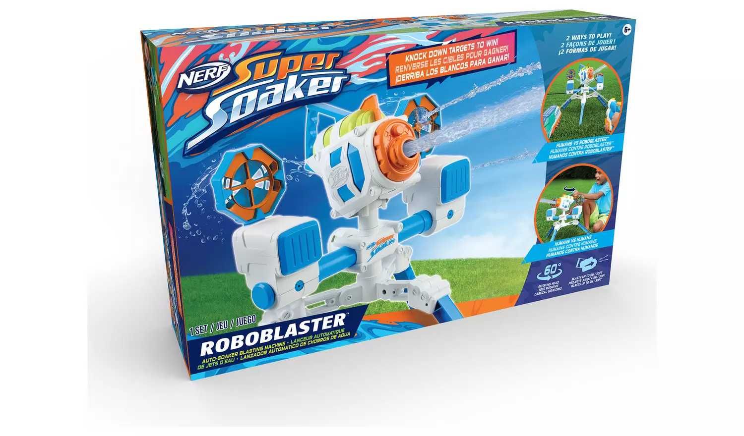 Nerf Голямо водно оръжие с мишени Воден пистолет пръскачка Нърф