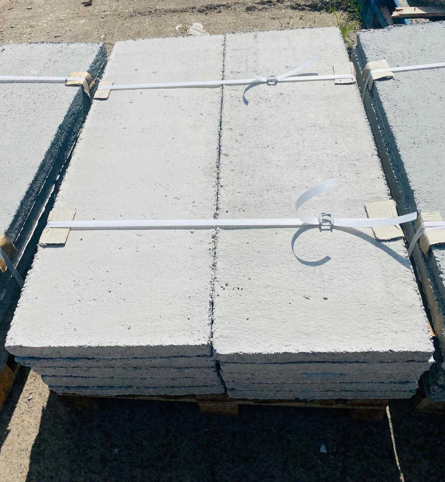 Dala beton armat 88x41x5cm, dala beton armat 120x41x5cm