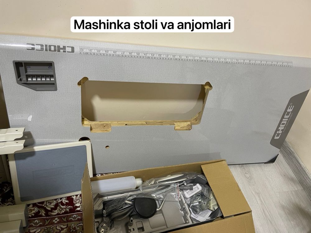 Tikish mashinkasi