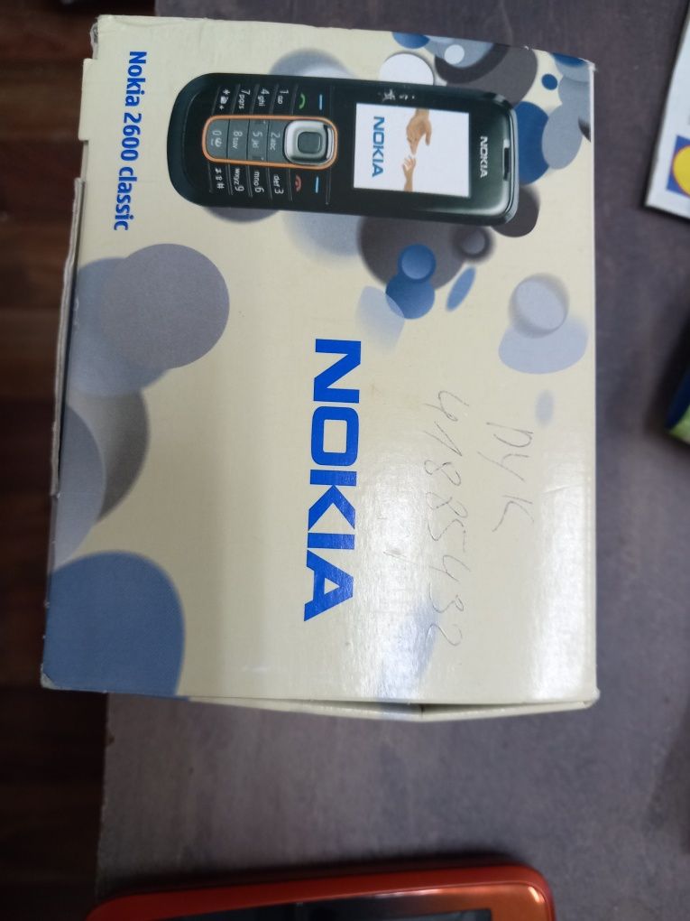 Продавам  нови панили за Nokia classic 2600