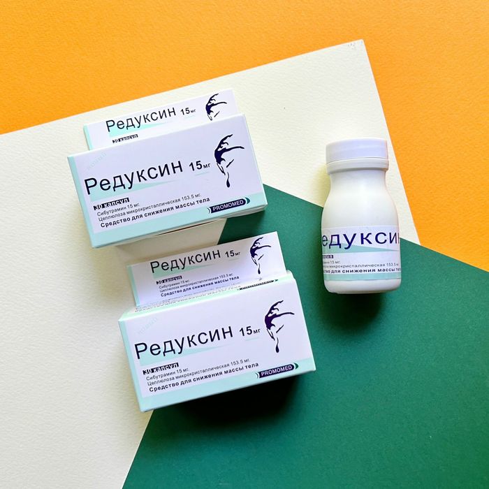 Бад для похудения. Быстрая доставка.