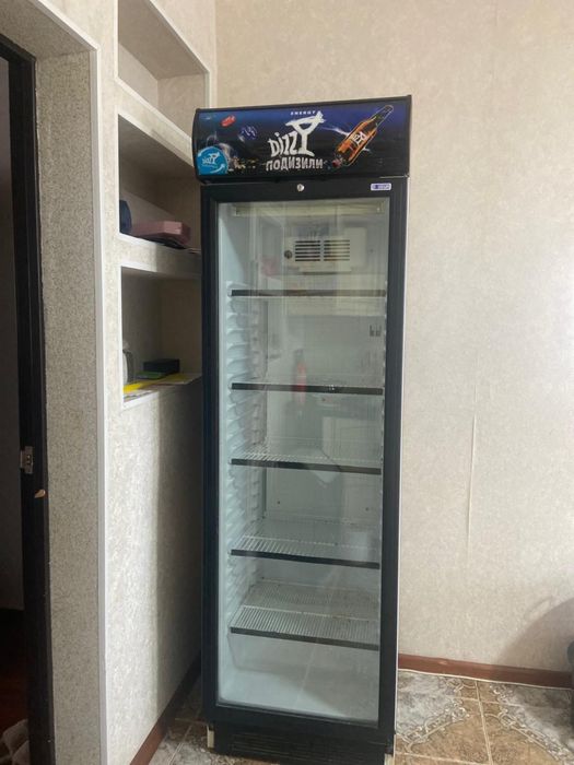 Сатылады холодилник