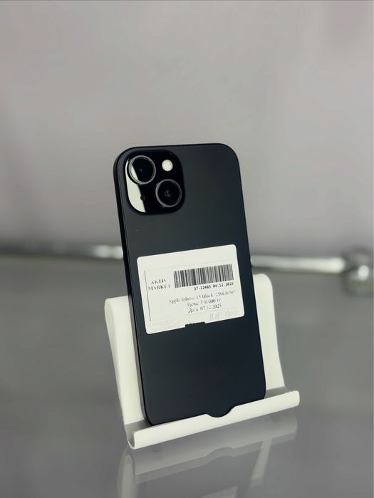 Iphone 15/рассрочка/актив ломбард/магазин продаж