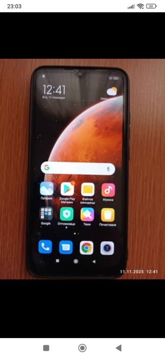 Xiaomi Redmi 9C 2022 64GB