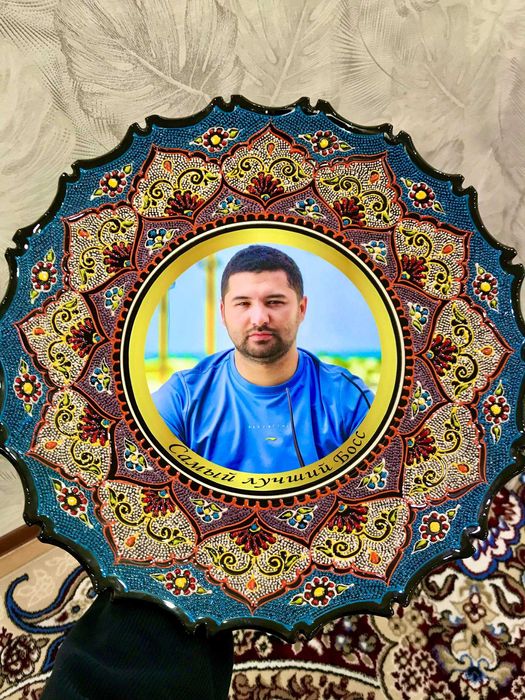 Rasmli sovgalar / Yetkazib berish bepul