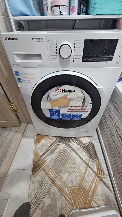 Стиральная машина