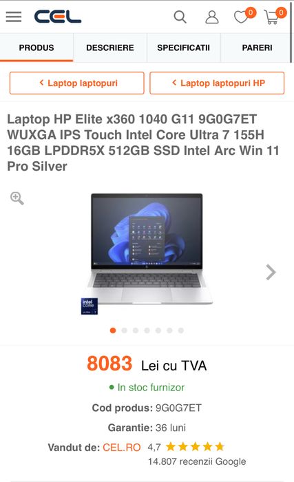 Hp 360  Ultra 7 Touch Screen