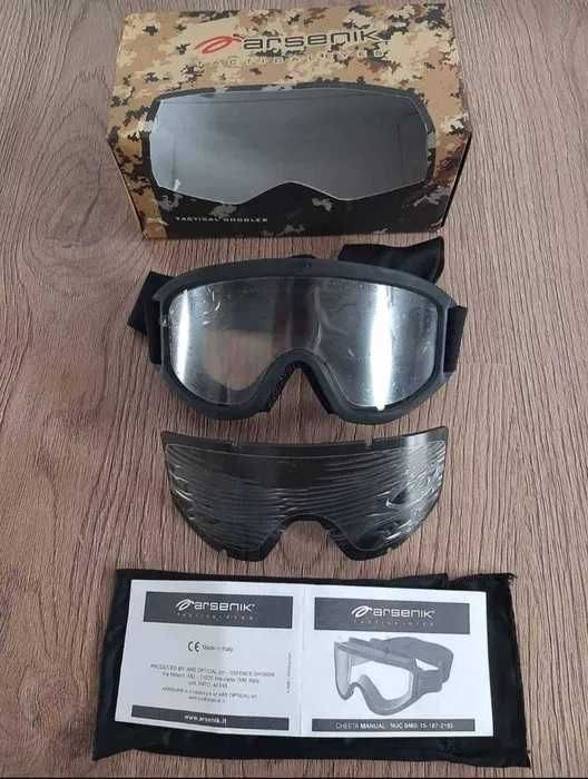 Lentila / geam ochelari ARSENIK ski, airsoft, NOU, transport GRATUIT